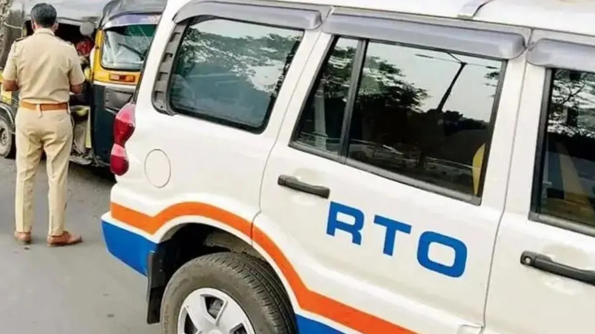 मुंबई: राज्य ट्रांसपोर्ट डिपार्टमेंट ने असिस्टेंट इंस्पेक्टर के 461 पदों का प्रस्ताव रखा; भर्ती जल्द