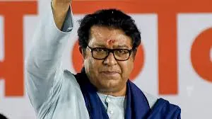 मुंबई : ईरान को समर्थन न देने से भारत को भारी नुकसान उठाना पड़ेगा: राज ठाकरे