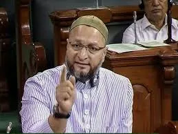 नई दिल्ली : लोकसभा में नक्सलवाद पर बहस, ओवैसी बोले- विचारधारा अभी जिंदा; 'हथियार डालना हार नहीं, विचारधारा अभी जिंदा', नक्सलवाद पर बोले ओवैसी