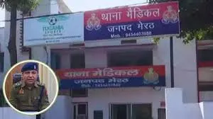 मेरठ: सिंगिंग रियलिटी शो में भाग लेने मुंबई गई थीं मेरठ की दोनों बहनें... कोरियन कल्चर से हैं प्रभावित 