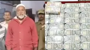 मुंबई : नकली नोट गिरोह का भंडाफोड़, इंस्टाग्राम के जरिए चल रहा था फर्जी करेंसी का खेल