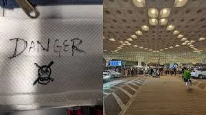 मुंबई : हवाई अड्डे पर उस वक्त हड़कंप; इंडिगो की एक फ्लाइट के टॉयलेट में 'डेंजर' लिखा हुआ एक टिश्यू पेपर मिला 