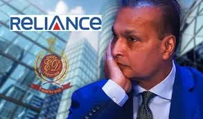 मुंबई : प्रवर्तन निदेशालय ने  रिलायंस कम्युनिकेशंस के कथित धोखाधड़ी मामले में 3,034 करोड़ रुपये की संपत्ति ज़ब्त की 
