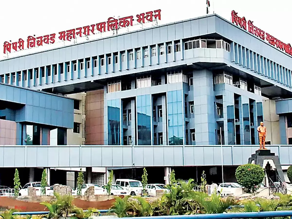 पिंपरी-चिंचवड महापालिका के ₹60 करोड़ घोटाले में ‘सेटिंग’ के आरोप, प्रशासन और सत्ताधारियों पर उठे सवाल