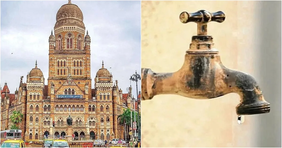मुंबई में पानी कटौती के बीच BMC का बड़ा प्लान, हर ज़ोन में Micro-Planning Teams तैनात