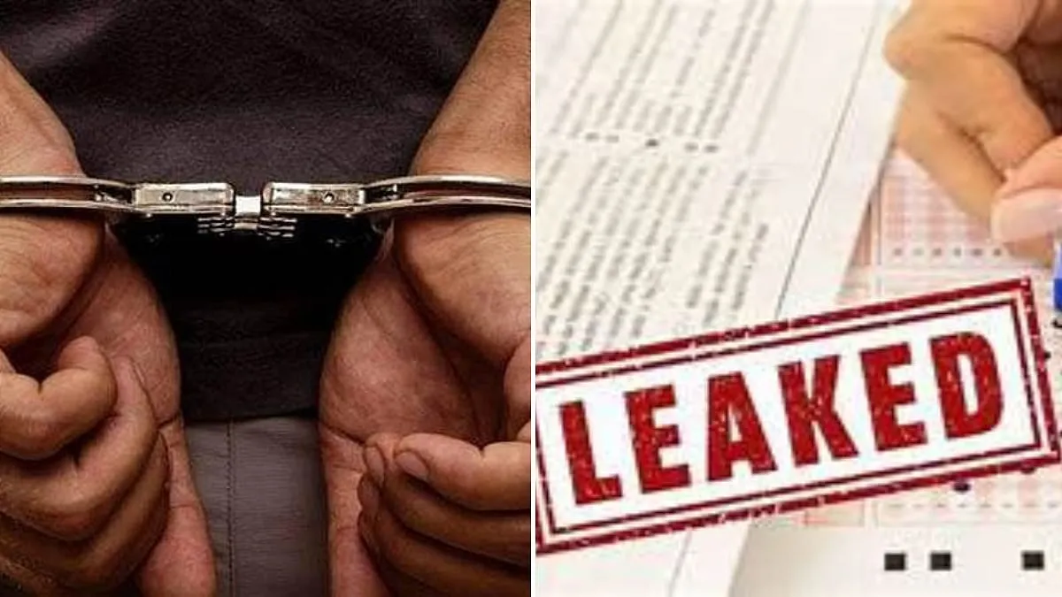NEET UG 2026 पेपर लीक केस में CBI की बड़ी कार्रवाई: लातूर के डॉक्टर और पुणे के कोचिंग फैकल्टी समेत 2 और आरोपी गिरफ्तार