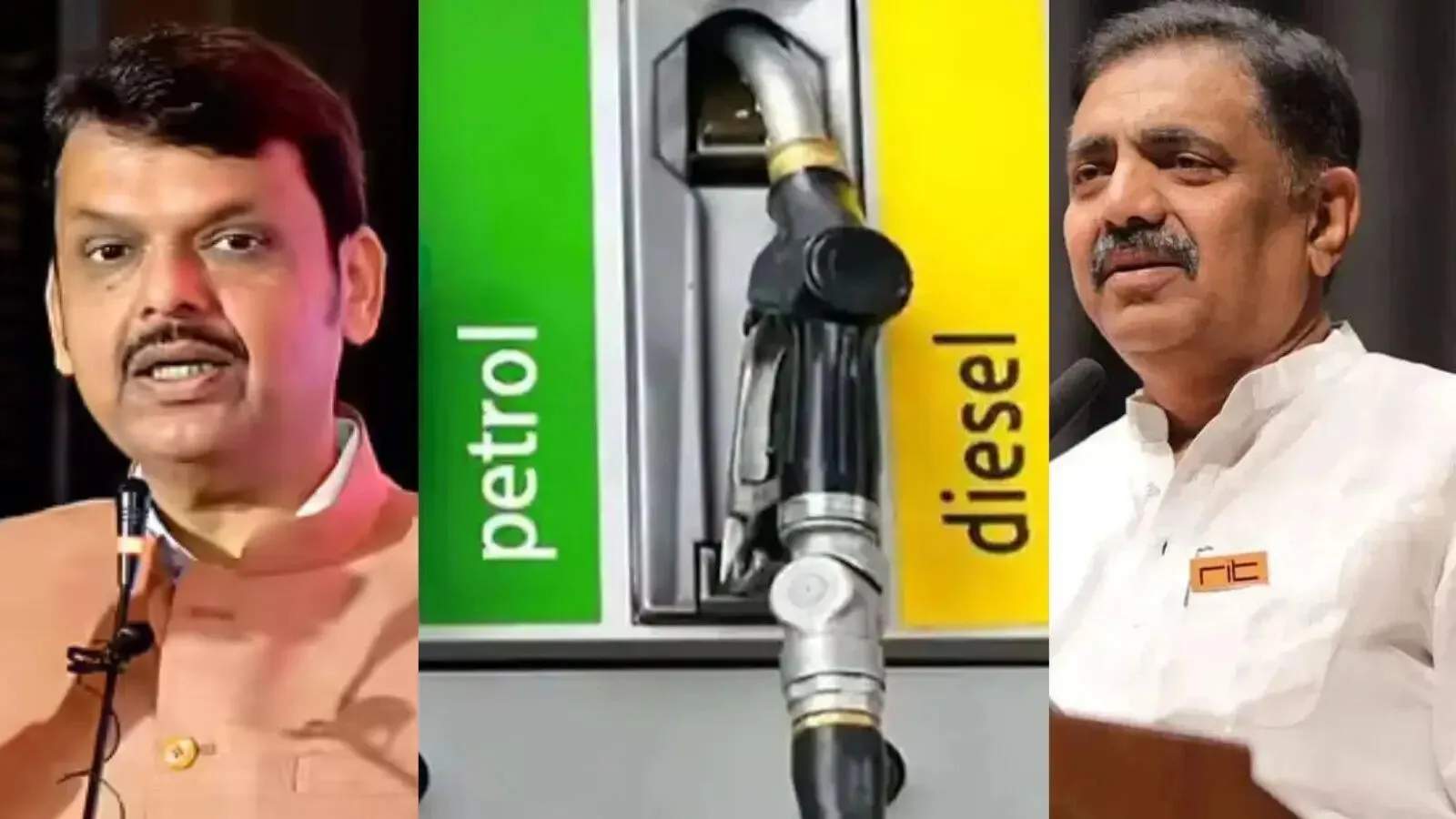 महाराष्ट्र में पेट्रोल-डीजल पर VAT घटाने की मांग तेज: Jayant Patil बोले- महंगाई से आम जनता परेशान