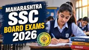महाराष्ट्र SSC 10वीं रिजल्ट कल दोपहर 1 बजे होगा जारी, 16 लाख छात्रों का इंतजार खत्म