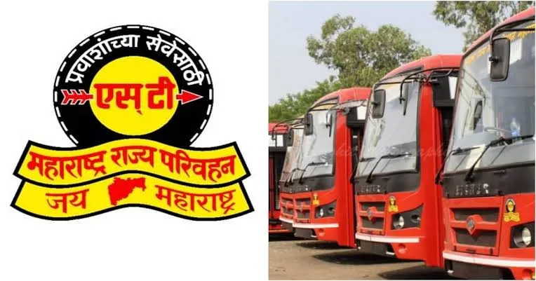 MSRTC कर्मचारियों की हड़ताल की चेतावनी, वेतन और महंगाई भत्ते को लेकर राज्यव्यापी आंदोलन का ऐलान