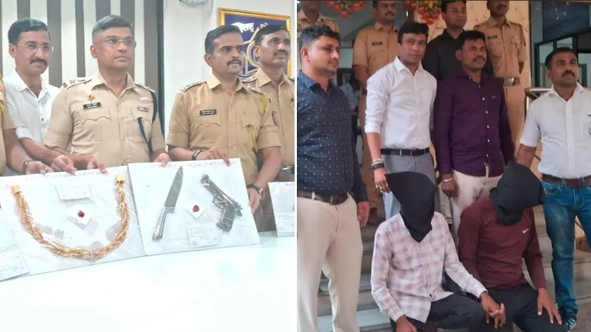 खारघर में ₹40 लाख की सोने की लूट का खुलासा, शिकायतकर्ता का दोस्त ही निकला मास्टरमाइंड