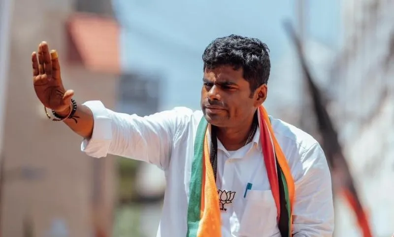 तमिलनाडु की राजनीति में बड़ा भूचाल, भाजपा छोड़ने के बाद के. अन्नामलाई करेंगे नई राजनीतिक शुरुआत