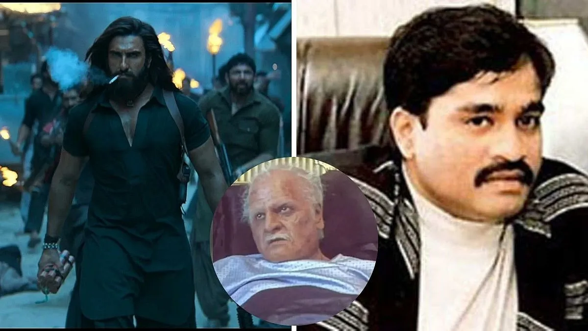 धुरंधर' फिल्म के बाद डी-कंपनी की गतिविधियों पर एजेंसियों की नजर, जांच जारी