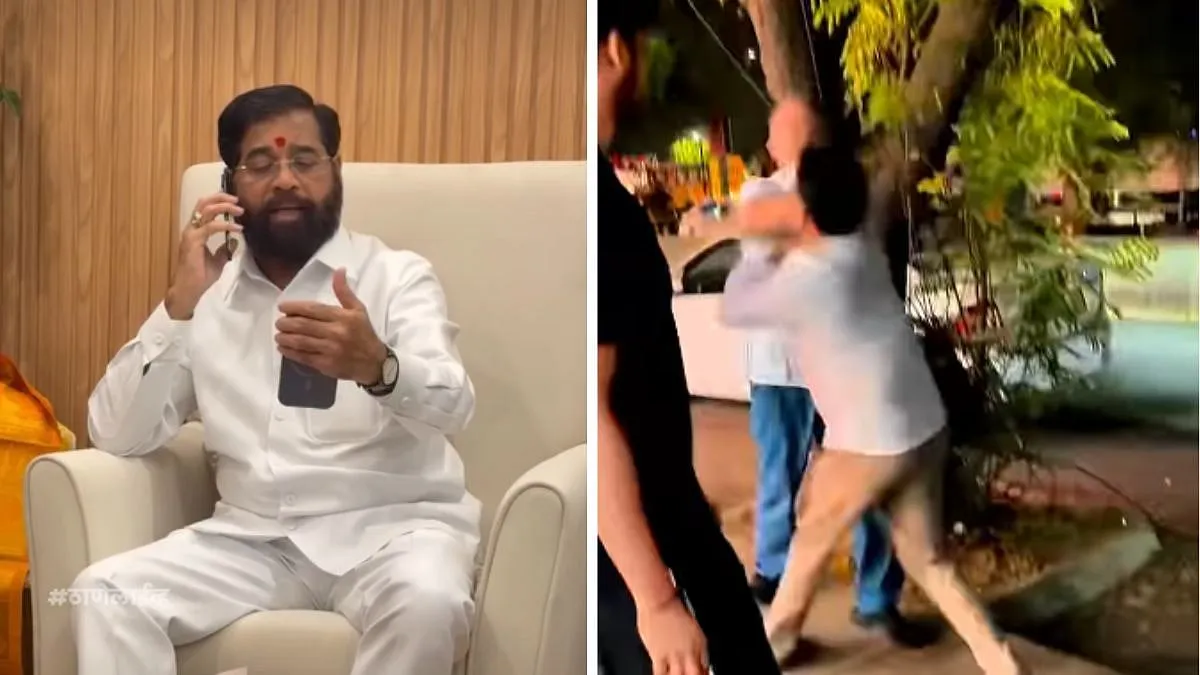 ठाणे में बुजुर्ग से मारपीट पर सख्त हुए एकनाथ शिंदे, कैब चालक पर हत्या के प्रयास का केस दर्ज करने के निर्देश