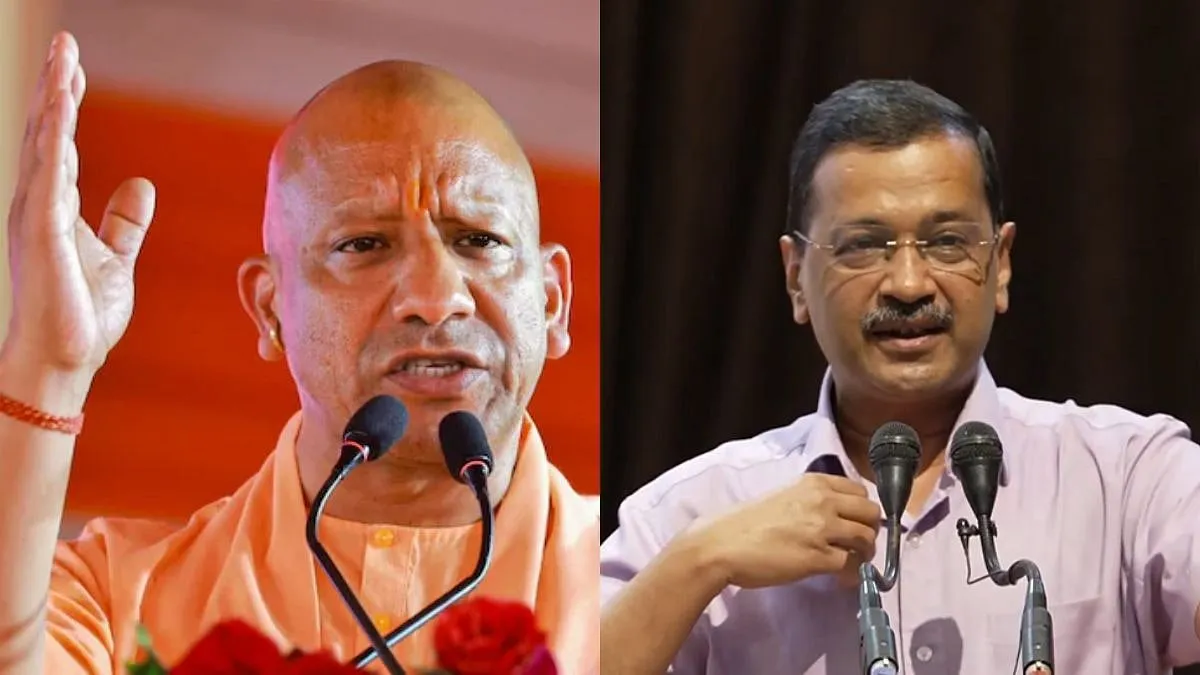 ​'महाराज जी, आप मेरा साथ दीजिए...', राम मंदिर दान घोटाला मामले में अरविंद केजरीवाल की सीएम योगी से अपील; तेज हुआ सियासी घमासान