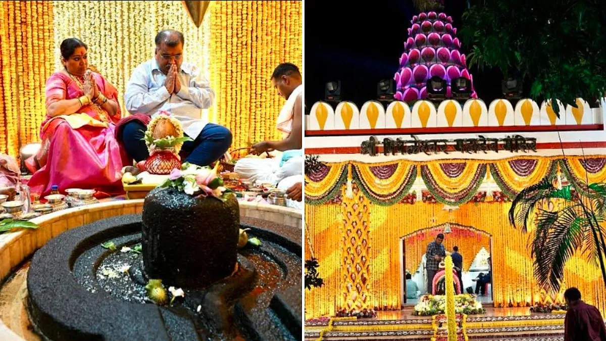 डोंबिवली के पिंपलेश्वर महादेव मंदिर में भव्य शिवोत्सव का आयोजन, 4 एकड़ 25 गुंठे जमीन आवंटन पर होगा आभार समारोह