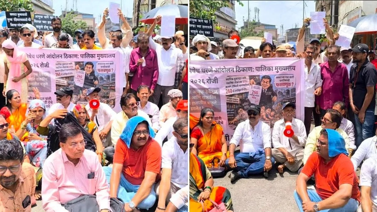 कल्याण: 24 मीटर रोड चौड़ीकरण पर विवाद, 185 परिवारों के विस्थापन की आशंका, व्यापारी–नागरिकों का विरोध