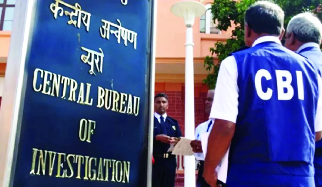 सीबीआई का बड़ा एक्शन: 62.42 करोड़ रुपये की बैंक धोखाधड़ी मामले में मुंबई की कंपनी और उसके पार्टनर्स पर FIR दर्ज