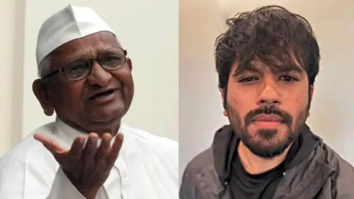 पुणे : दुखी अन्ना हजारे का अहिल्यानगर में मौन आंदोलन शुरू, दिल्ली के कॉकरोच जनता पार्टी प्रोटेस्ट का किया समर्थन
