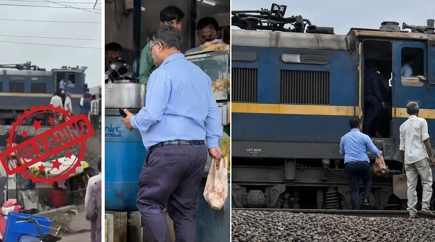 समोसा खरीदने के लिए लोको पायलट ने बीच रास्ते में रोकी इंदौर-महू ट्रेन? सोशल मीडिया के दावे पर रेलवे ने दी बड़ी सफाई