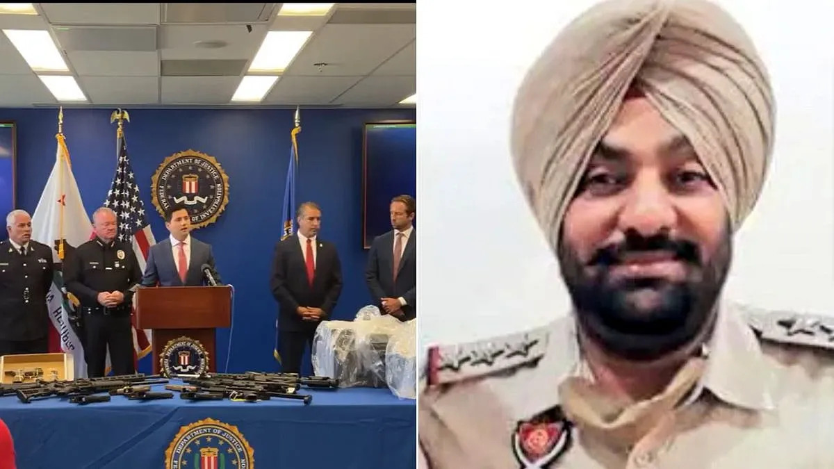 अमेरिकी FBI का बड़ा एक्शन: 3.3 करोड़ की जबरन वसूली मामले में पंजाब के SHO का नाम, प्रत्यर्पण की तैयारी