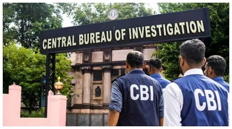 मुंबई : सीबीआई कोर्ट का फैसला, बैंक धोखाधड़ी मामले में आरोपियों को जेल