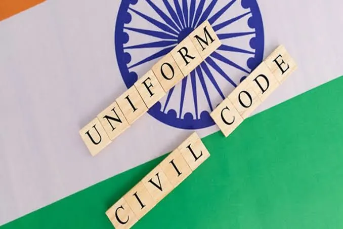  पुणे : महाराष्ट्र में UCC नियमों के लिए 7 सदस्यीय समिति गठित