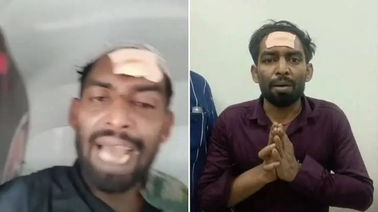 भिवंडी में इंस्टाग्राम पर आपत्तिजनक वीडियो पोस्ट करने का मामला, युवक के खिलाफ केस दर्ज