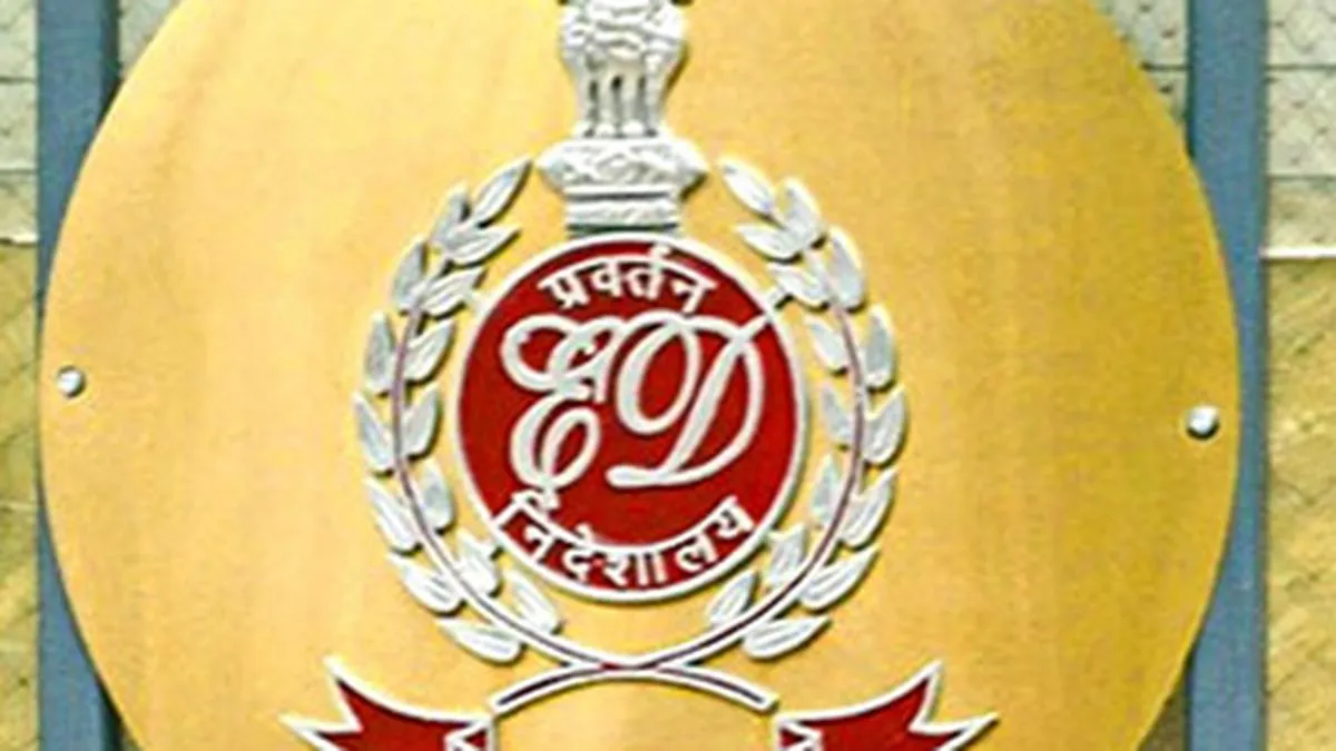 मुंबई : 800 करोड़ रुपये की ठगी: ईडी की मुंबई से लेकर बंगलूरू तक छापेमारी, क्रिप्टो के जरिए विदेश भेजी गई ठगी की रकम