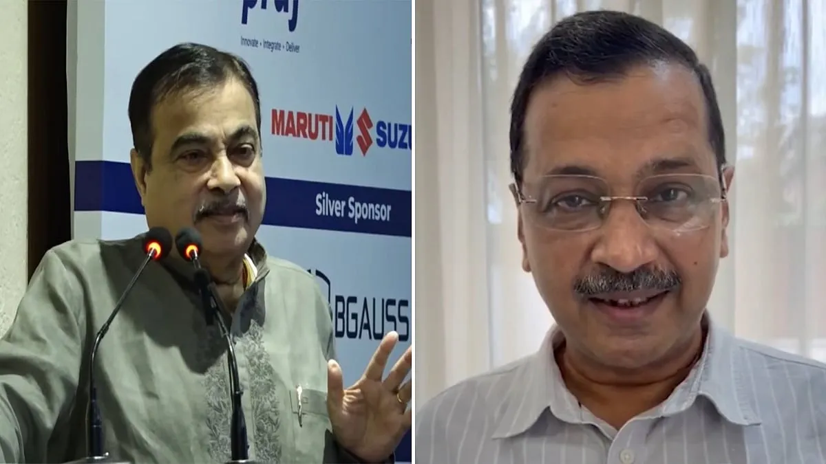 धर्मेंद्र प्रधान के इस्तीफे के बाद AAP का E20 फ्यूल पर ध्यान: 1 अगस्त को राष्ट्रीय टाउनहॉल का ऐलान