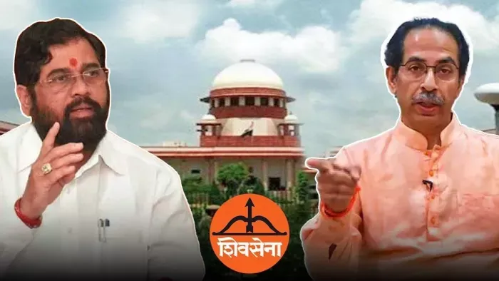मुंबई:शिवसेना के नाम और पहचान पर कानूनी जंग, सुप्रीम कोर्ट करेगा बड़े विवाद का फैसला