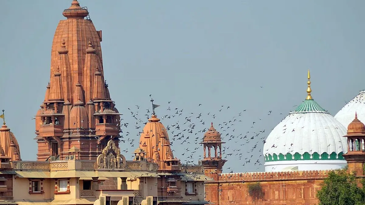 मथुरा श्रीकृष्ण जन्मभूमि को लेकर संतों का बड़ा ऐलान, कारसेवा की तैयारी तेज