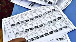 मुंबई: वोटर लिस्ट रिवीजन में बदलाव, चुनाव आयोग ने जारी किया नया कार्यक्रम