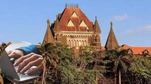 मुंबई: बॉम्बे हाईकोर्ट टाइपिंग टेस्ट पर विवाद अभ्यर्थियों ने लगाया गड़बड़ी का आरोप