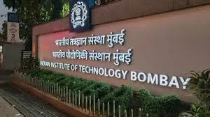 मुंबई: एआई स्किल्स बढ़ाने का मौका, आईआईटी बॉम्बे ने लॉन्च किया नया ऑनलाइन प्रोग्राम