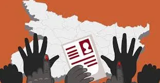 मुंबई-पुणे में स्पेशल इंटेंसिव रिवीजन फॉर्म जमा करने में पिछड़ाव