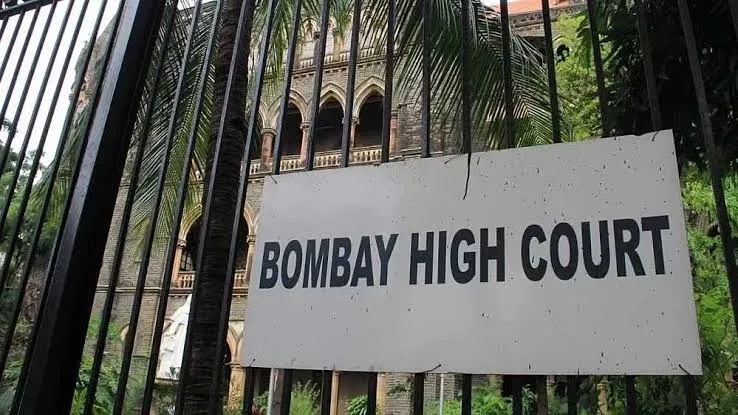 मुंबई: क्लर्क पद की परीक्षा रद्द, बॉम्बे हाईकोर्ट का फैसला, नई तारीख होगी जारी