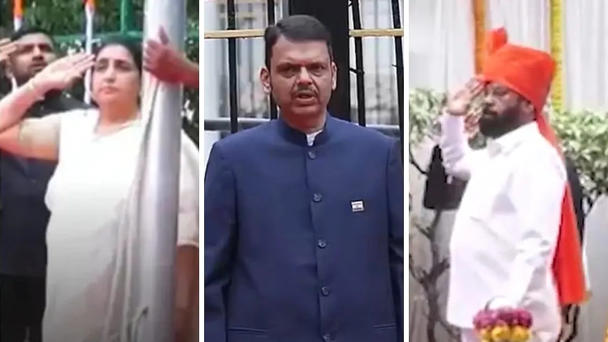 महाराष्ट्र में 80वें स्वतंत्रता दिवस की धूम, फडणवीस ने मुंबई तो शिंदे और सुनेत्रा पवार ने अलग-अलग जिलों में फहराया तिरंगा