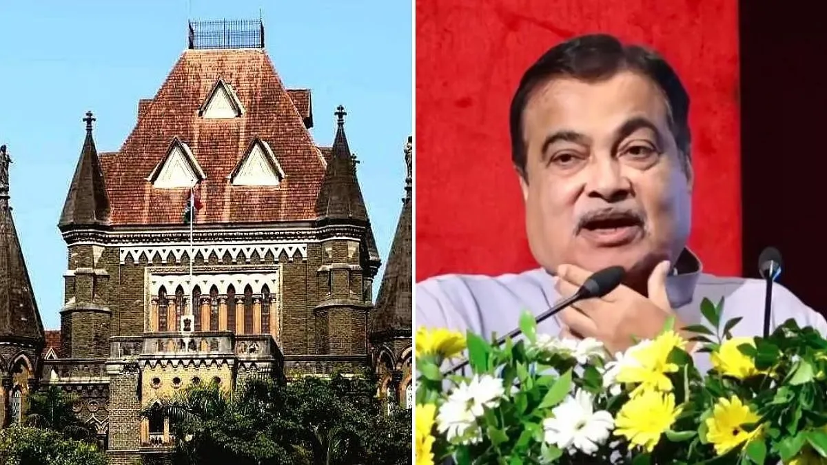 नितिन गडकरी और उनके परिवार के खिलाफ 'घृणास्पद' पोस्ट पर बॉम्बे हाईकोर्ट सख्त: सोशल मीडिया प्लेटफॉर्म्स को तुरंत हटाने के दिए आदेश