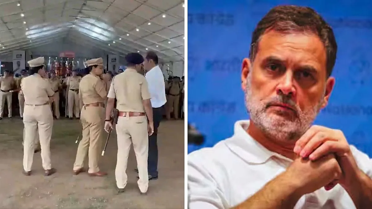 पुणे में राहुल गांधी के ‘छात्रों की गूंज’ कार्यक्रम को लेकर कड़ी सुरक्षा, AISSMS कॉलेज में 8-10 हजार लोगों के पहुंचने की उम्मीद