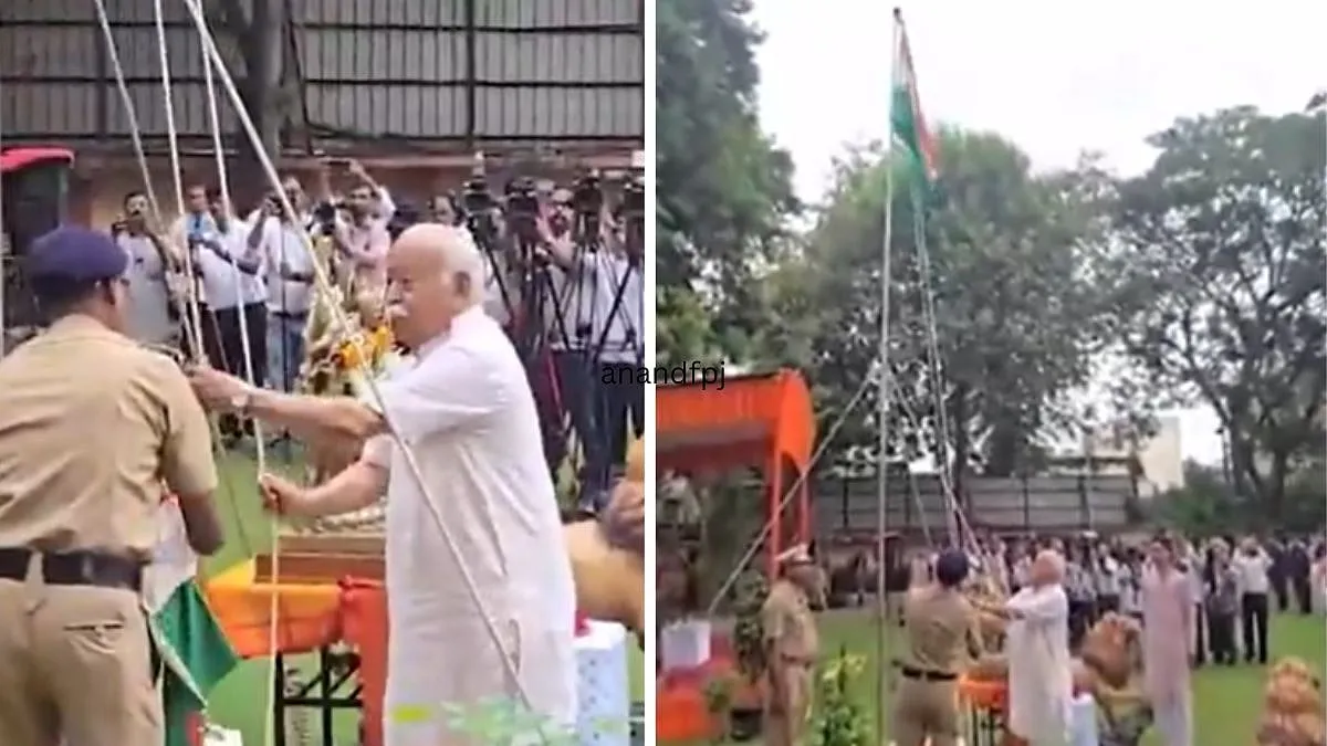 नागपुर में मोहन भागवत ने फहराया तिरंगा, 2047 तक समृद्ध और सुरक्षित भारत बनाने का दिया संदेश