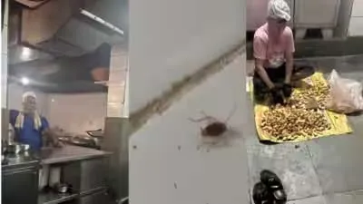  कोलाबा : 108 साल पुराने ओलंपिया कॉफी हाउस का लाइसेंस सस्पेंड... किचन में यूरिनल, फ्रिज में मीट का खून और कॉकरोच भी मिले