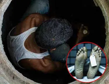 मुंबई : सांताक्रूज में फिर मैनहोल में दर्दनाक हादसा... सांताक्रुज में जहरीली गैस से सफाईकर्मी की मौत, 1 की हालत गंभीर
