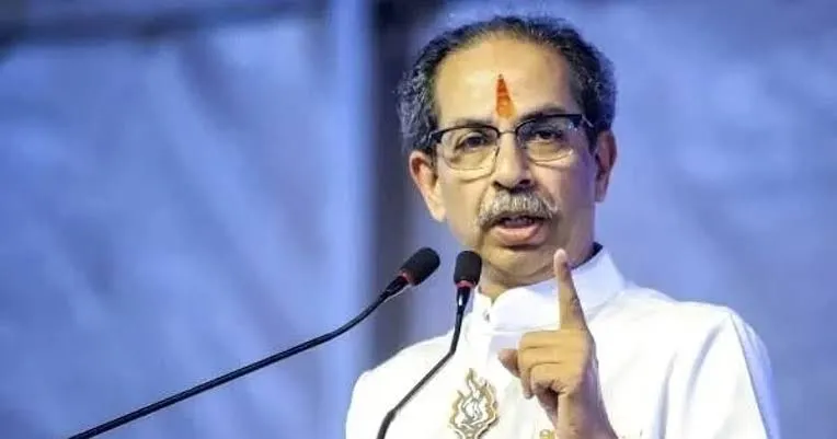 मुंबई : 