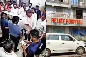 पालघर: रिलीफ हॉस्पिटल हंगामा मामले में आठ आरोपियों का सरेंडर 16 सितंबर तक पुलिस हिरासत