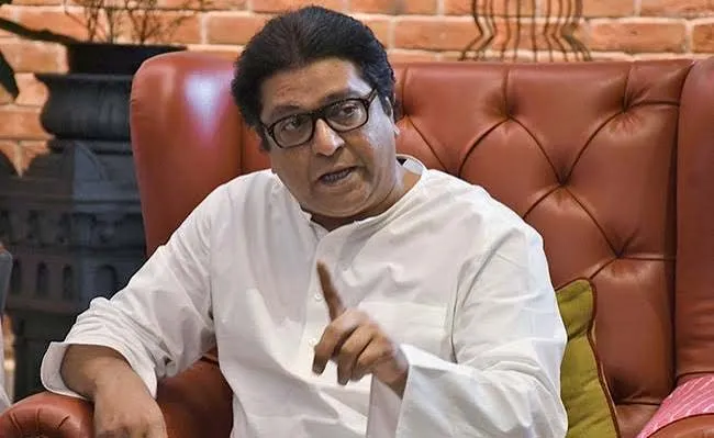 महाराष्ट्र  : 15 अक्टूबर से 2,000 रुपये से ज्यादा के भुगतान पर 0.4% MDR... UPI चार्ज पर राज ठाकरे ने उठाए सवाल, 