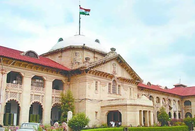 इलाहाबाद : शादी का झांसा देकर दुष्कर्म मामले में दरोगा को राहत... चार्जशीट व आपराधिक कार्यवाही रद्द !