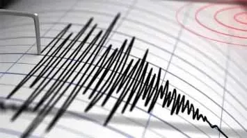 महाराष्ट्र : हिंगोली में तीन घंटे के भीतर भूकंप के दो झटके... 7 किमी गहराई में था केंद्र