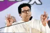 MNS महाराष्ट्र में लड़ेगी चुनाव राज ठाकरे की पार्टी