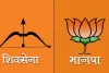 भाजपा ने शिवसेना को 106 सीटों की पेशकश की महाराष्ट्र विधानसभा चुनाव के लिए