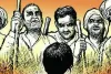 एससी-एसटी एक्ट और सर्वोच्च न्यायालय